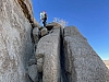 Crown Prince Lookout